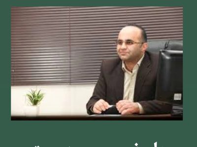 «علی نصیبی» سرپرست فرمانداری گرگان شد