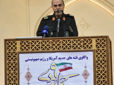 ۹ دی یک حماسه بزرگ و قله بصیرت انقلاب یاد می‌شود