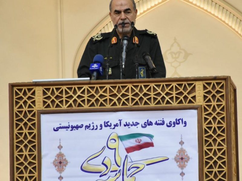 ۹ دی یک حماسه بزرگ و قله بصیرت انقلاب یاد می‌شود