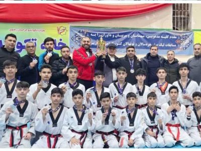 سکوی اولی تیم تکواندو گلستان