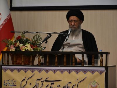 فرهنگ و ترویج قرائت قرآن مانع تحریف آن می‌شود