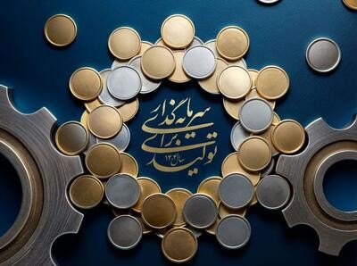 تقویت تولید تنها راه غلبه بر دشمن است