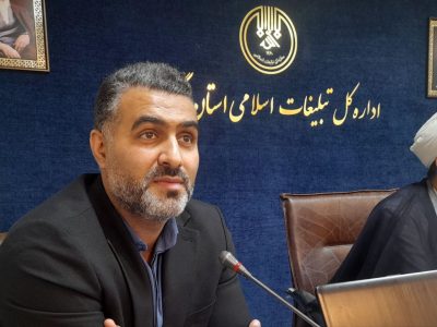 جنگ ترکیبی دشمن با هدف فروپاشی اقتصادی ایران