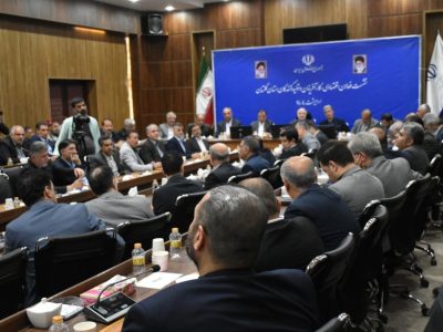 تولید را نجات دهید!