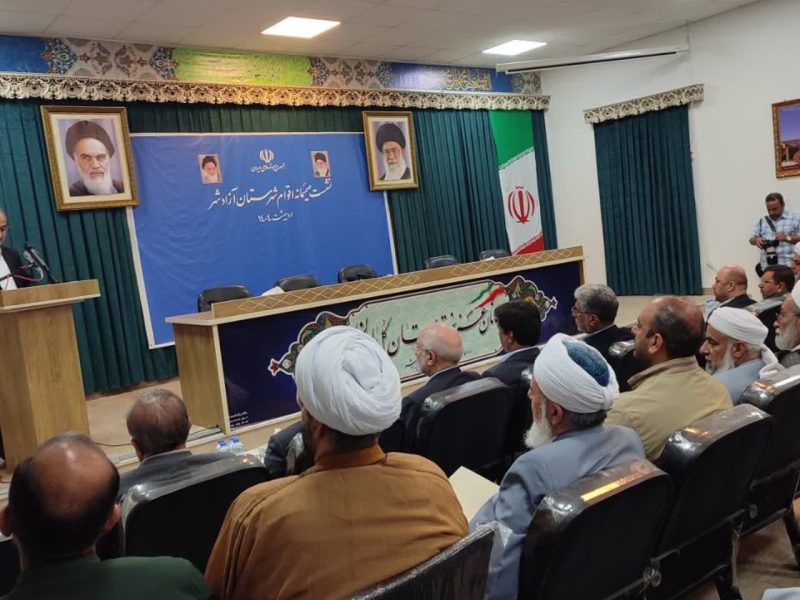 ۳۰ هزار میلیارد برای توسعه زیرساخت‌های معدن یورت
