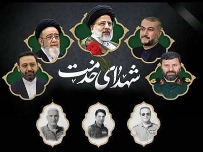 گلستانی‌ها به مراسم سالگرد شهید رئیسی دعوت شدند