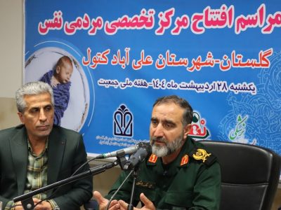 مراکز نفس با کار جهادی برای جوانی جمعیت نقش‌آفرینی کنند