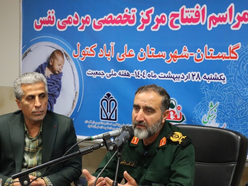 مراکز نفس با کار جهادی برای جوانی جمعیت نقش‌آفرینی کنند