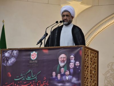 انتخاب آیت‌الله رئیسی خواست مردم برای ادامه راه شهید رجایی بود