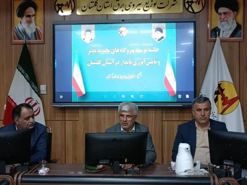 شتاب در توسعه انرژی خورشیدی در گلستان
