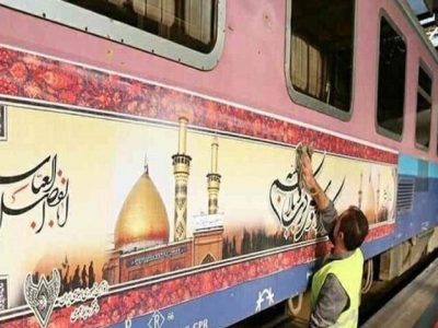 قطار اربعین گرگان-کرمانشاه راه‌اندازی شد