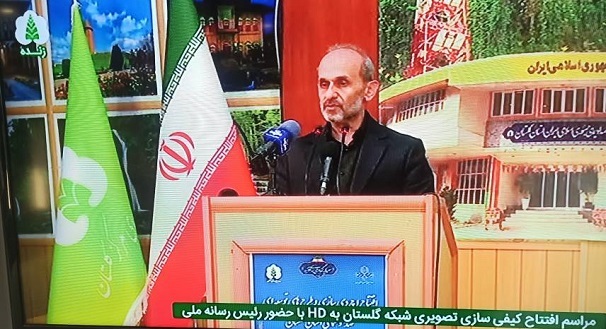 تا پایان تابستان همه مراکز استان‌ها اچ دی می شوند