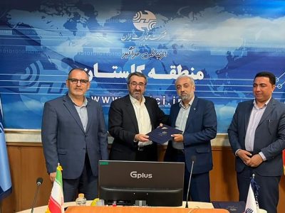 سرپرست مخابرات منطقه گلستان معرفی شد
