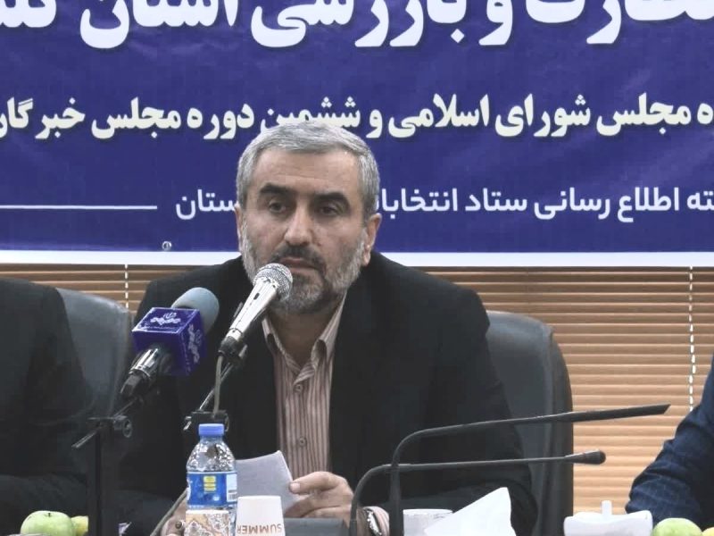 حماسه ۹ دی نماد بصیرت و ولایتمداری مردم
