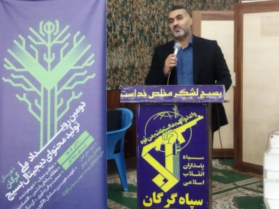 تولید محتوای خلاقانه راهی برای خدمت به کشور است