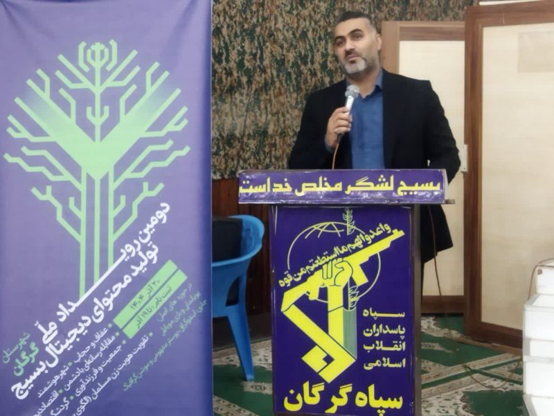 تولید محتوای خلاقانه راهی برای خدمت به کشور است