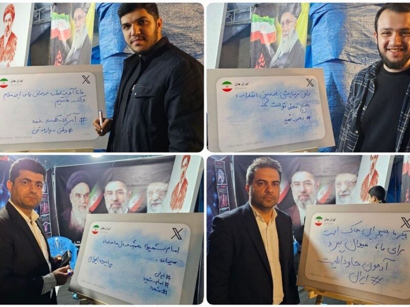 مردم گرگان عشق به «ایران جان» را روی بوم نوشتند