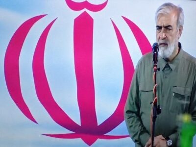 اراده ملت ایران نقشه تسلیم و تجزیه را ناکام گذاشت